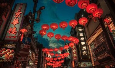 Tokyo rue lampions Tokyo rue lampions