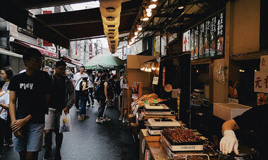 Air Tahiti Nui Japan Fishmarket MWu