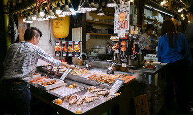 Kyoto ©Danee Hazama