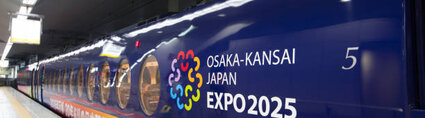 EXPO. UNIV. OSAKA TRAIN EXPO. UNIV. OSAKA TRAIN
