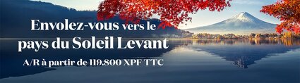 Promo Japon OCT25_airfare